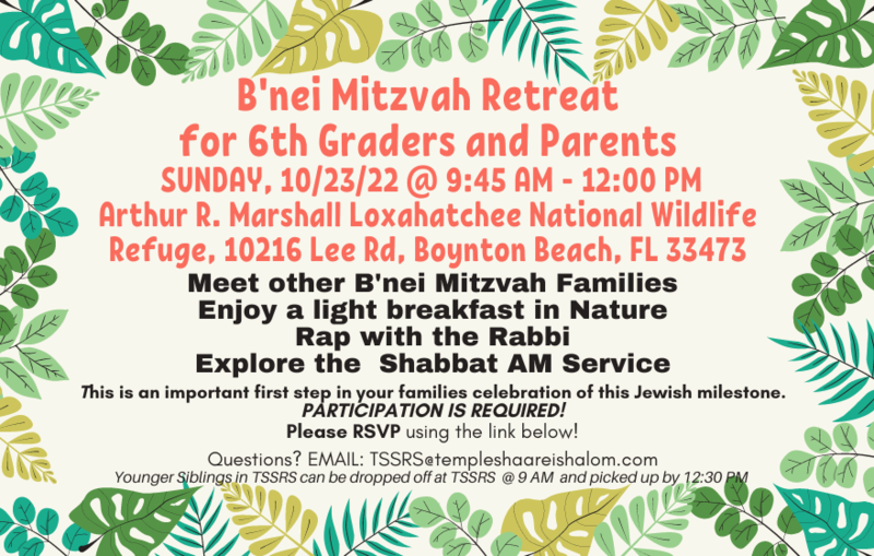 Banner Image for B'nei Mitzvah Retreat for 6th Graders and their Adults